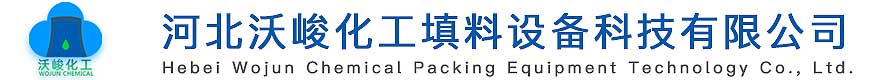 衡水德嘉橡塑制品有限公司